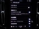 シート&ハンドルヒーター Googleナビ 360度カメラ LED ETC 電メモリーシート 電動リアゲート ACC スマートキー ディスプレイオーディオ USB Bluetooth carPLAY