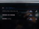 1オーナー ナビ フルTV バックカメラ 前後ソナー 衝突軽減 ACC スマートキー LEDライト ETC appleCarPlay USB Bluetooth パドルシフト アイドリングストップ