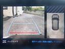 1オーナー ナビ フルTV バックカメラ 前後ソナー 衝突軽減 ACC スマートキー LEDライト ETC appleCarPlay USB Bluetooth パドルシフト アイドリングストップ