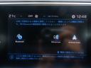 1オーナー ナビ フルTV バックカメラ 前後ソナー 衝突軽減 ACC スマートキー LEDライト ETC appleCarPlay USB Bluetooth パドルシフト アイドリングストップ