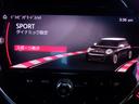 Bカメラ 前後ソナー クルコン 衝突軽減 レーンパーキングアシスト ヘッドUPディスプレイ レザーシートヒーター LEDライト ミラーETC アイドリングストップ スマートキー ブルートゥース USB
