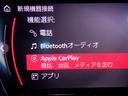 Bカメラ 前後ソナー クルコン 衝突軽減 レーンパーキングアシスト ヘッドUPディスプレイ レザーシートヒーター LEDライト ミラーETC アイドリングストップ スマートキー ブルートゥース USB
