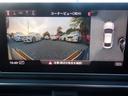４０ＴＦＳＩスポーツ　アウディプレセンス　バーチャルＣＰ　黒革シートヒーター　ＬＥＤライト　ナビＴＶ　３６０度カメラ　ソナー　ＥＴＣ　パーキングアシスト　電動リアゲート　ＡＣＣ　ＡＵＸ　Ｂｌｕｅｔｏｏｔｈ　ＣＤ録音　ＤＶＤ　ＳＤ　パドルシフト（39枚目）