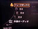 ４０ＴＦＳＩスポーツ　アウディプレセンス　バーチャルＣＰ　黒革シートヒーター　ＬＥＤライト　ナビＴＶ　３６０度カメラ　ソナー　ＥＴＣ　パーキングアシスト　電動リアゲート　ＡＣＣ　ＡＵＸ　Ｂｌｕｅｔｏｏｔｈ　ＣＤ録音　ＤＶＤ　ＳＤ　パドルシフト（44枚目）