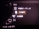 2.0TFSIスポーツ SラインPKG アウディプレセンス バーチャルCP LED ACC ナビ TV 360度カメラ ソナー パーキングアシスト 電動シート ヒーター 電動Rゲート スマートキー LED ETC CD録音 DVD Bluetooth 衝突軽減(41枚目)