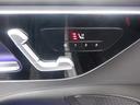 C180ステーションワゴンアバンギャルドAMGライン レーダーセーフティ サンルーフ HUD ナビ TV 360度カメラ パーキングアシスト 電動シート ヒーター 電動Rゲート ACC 衝突軽減 LED ETC USB Bluetooth ワイヤレス充電(28枚目)