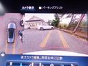C180ステーションワゴンアバンギャルドAMGライン レーダーセーフティ サンルーフ HUD ナビ TV 360度カメラ パーキングアシスト 電動シート ヒーター 電動Rゲート ACC 衝突軽減 LED ETC USB Bluetooth ワイヤレス充電(33枚目)
