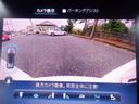 C180ステーションワゴンアバンギャルドAMGライン レーダーセーフティ サンルーフ HUD ナビ TV 360度カメラ パーキングアシスト 電動シート ヒーター 電動Rゲート ACC 衝突軽減 LED ETC USB Bluetooth ワイヤレス充電(34枚目)