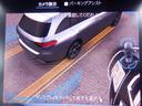 C180ステーションワゴンアバンギャルドAMGライン レーダーセーフティ サンルーフ HUD ナビ TV 360度カメラ パーキングアシスト 電動シート ヒーター 電動Rゲート ACC 衝突軽減 LED ETC USB Bluetooth ワイヤレス充電(35枚目)