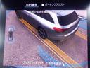 C180ステーションワゴンアバンギャルドAMGライン レーダーセーフティ サンルーフ HUD ナビ TV 360度カメラ パーキングアシスト 電動シート ヒーター 電動Rゲート ACC 衝突軽減 LED ETC USB Bluetooth ワイヤレス充電(36枚目)
