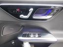 C180ステーションワゴンアバンギャルドAMGライン レーダーセーフティ サンルーフ HUD ナビ TV 360度カメラ パーキングアシスト 電動シート ヒーター 電動Rゲート ACC 衝突軽減 LED ETC USB Bluetooth ワイヤレス充電(47枚目)