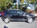 ＸＣ４０ Ｂ４　ＡＷＤ　モメンタム　１オーナー　衝突軽減　ハンドル＆シートヒーター　ナビＴＶ　３６０度カメラ　ＡＣＣ　ＬＥＤ　ＥＴＣ　スマートキー　ディスプレイオーディオ　ａｐｐｌｅＣａｒＰｌａｙ　ＵＳＢ　ブルートゥース　電動シート　電動Ｒゲート（5枚目）