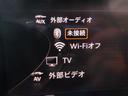 ３５ＴＦＳＩアドバンスド　アウディプレセンス　バーチャルコックピット　純正ナビ　フルＴＶ　バックカメラ　ソナー　シートヒーター　電動リアゲート　スマートキー　ＬＥＤライト　ＡＣＣ　衝突軽減　ＥＴＣ　ＣＤ録音　ＤＶＤ　Ｂｌｕｅｔｏｏｔｈ　ＵＳＢ（32枚目）