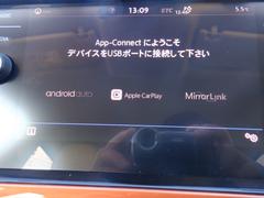 Ｔ−クロス ＴＳＩ　１ｓｔプラス　１オーナー　純正ナビ　Ｂカメラ 0561089A30231222W002 4