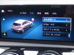 ★１オーナー　ＡＣＣ　ＬＥＤ　タコメーター　スマートキー　電動シート　ヒーター　ナビＴＶ★Ｂカメラ　パーキングアシスト　パドルシフト　Ｂｌｕｅｔｏｏｔｈ　★　直通電話■０４８−９６７−４８２０■ 2