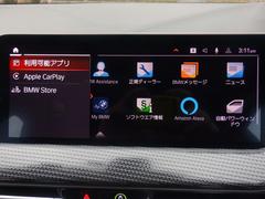 衝突軽減　ＡＣＣ　スマートキー　電動シート　メモリー　ナビ　Ｂカメラ　３６０度ソナー　パーキングアシスト　電動リアゲート　ＬＥＤ　ＥＴＣ　ディスプレイオーディオ　Ｂｌｕｅｔｏｏｔｈ　ＵＳＢ 3