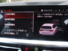 １オーナー　純正ナビ　バック・左右カメラ　ＡＣＣ　レーン・パーキングアシスト　衝突軽減　ＬＥＤ　黒革　シートヒーター　電動Ｒゲート　ブラインドスポット　歩行者検知　ＵＳＢ　ブルートゥース　パドルシフト 3