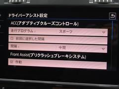 デジタルメーター　ＡＣＣ　スマートキー　ＬＥＤ　ＥＴＣ　ナビＴＶ　Ｂカメラ　パドルシフト　ＣＤ　ＤＶＤ　　ブルートゥース　ＵＳＢ　ｃａｒＰＬＡＹ　ディスプレイオーディオ　衝突軽減　アイドリングストップ 2
