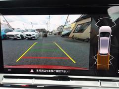 衝突軽減　スマートキー　ＡＣＣ　ＬＥＤ　ＥＴＣ　電動リアゲート　ナビ　ＴＶ　バックカメラ　パーキングアシスト　ソナー　ディスプレイオーディオ　ｃａｒＰＬＡＹ　ＵＳＢ　ブルートゥース　パドルシフト 3