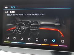 バックカメラ　ディスプレイオーディオ　ｃａｒＰＬＡＹ　ＵＳＢ　Ｂｌｕｅｔｏｏｔｈ　ワイヤレス充電　パドルシフト　ＡＣＣ　スマートキー　ハーフレザー　シートヒーター　ＬＥＤ　ＥＴＣ　アイドリングストップ 5