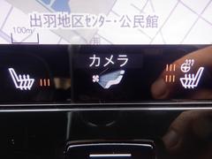 ハーマンカードン　スマートキー　ＬＥＤライト　ナビＴＶ　３６０度カメラ　パーキングアシスト　ＥＴＣ　ｃａｒＰＬＡＹ　ＵＳＢ　Ｂｌｕｅｔｏｏｔｈ　電リアゲート　ハンドル＆シートヒーター　インテリセーフ 3