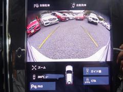 ＡＣＣ　スマートキー　ナビＴＶ　３６０度カメラ　衝突軽減　パーキングアシスト　３６０度ソナー　前後シートヒーター　ディスプレイオーディオ　ｃａｒＰＬＡＹ　ＵＳＢ　ブルートゥース　ＬＥＤライト　ＥＴＣ 6