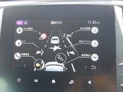 １オーナー　ＡＣＣ　スマートキー　ＬＥＤ　Ｂカメラソナー　衝突軽減　ディスプレイオーディオ　ｃａｒＰＬＡＹ　アンドロイドオート　ＵＳＢ　ブルートゥース　ＥＴＣ　シートヒーター　アイドリングストップ 2