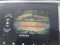 １オーナー　ＡＣＣ　スマートキー　ＬＥＤ　Ｂカメラソナー　衝突軽減　ディスプレイオーディオ　ｃａｒＰＬＡＹ　アンドロイドオート　ＵＳＢ　ブルートゥース　ＥＴＣ　シートヒーター　アイドリングストップ 3
