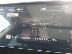 キングフィッシャーブルー　サンルーフ　ハーマンカードン　ＨＵＤ　革　ＡＣＣ　ナビ　３６０度カメラ　ソナー　パーキングアシスト　電動リアゲート　ハンドル＆シートヒーター　ＥＴＣ　ｃａｒＰＬＡＹ　ＬＥＤ 6