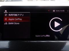 インテリセーフ　ＡＣＣ　スマートキー　黒革　シートヒーター　ＬＥＤライト　ミラーＥＴＣ　ナビ　Ｂカメラ　３６０度ソナー　パーキングアシスト　電動Ｒゲート　ディスプレイオーディオ　ｃａｒＰＬＡＹ　ＵＳＢ 6