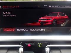 �������ʡ��������ʥӡ��Хå�����顡�������٥��ʡ������ãá����ͷڸ����졼�󡦥ѡ����󥰥������ȡ���ư�ꥢ�����ȡ��̣ţġ��ߥ顼�ţԣá������ȥҡ����������ޡ��ȥ������գӣ¡��֥롼�ȥ����� 5