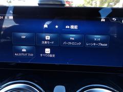 �졼���������եƥ�����ư�����ȡ��ʥӡ��ԣ֡��������٥���顡���ʡ����ѡ����󥰥������ȡ������ȥҡ���������ư�ꥢ�����ȡ��̣ţġ��ţԣá����ãá��գӣ¡��£����������衡�ѥɥ륷�եȡ��磻��쥹���� 3