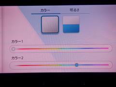 �ʥӡ��ե�ԣ֡��Хå�����顡�������٥��ʡ����ѡ����󥰥������ȡ���ư�ҥ����ȡ��ɣѥ饤�ȣ̣ţġ����ãá����ͷڸ����ţԣá����åץ륫���ץ쥤���գӣ¡��£����������衡�磻��쥹���š��ѥɥ륷�ե� 6