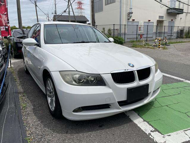 ＢＭＷ ３シリーズ