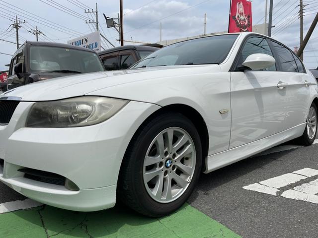 ＢＭＷ ３シリーズ