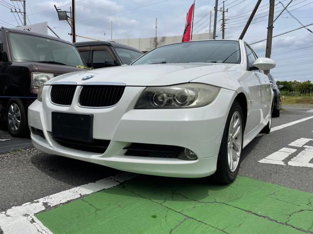 ＢＭＷ ３シリーズ