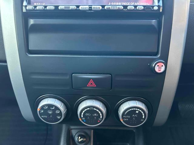 エクストレイル ２５Ｘ　４ＷＤ　バックカメラ　アルミホイール　スマートキー　電動格納ミラー　ＣＶＴ　衝突安全ボディ　ＡＢＳ　ＥＳＣ　エアコン　パワーステアリング　パワーウィンドウ　運転席エアバッグ　助手席エアバッグ（4枚目）