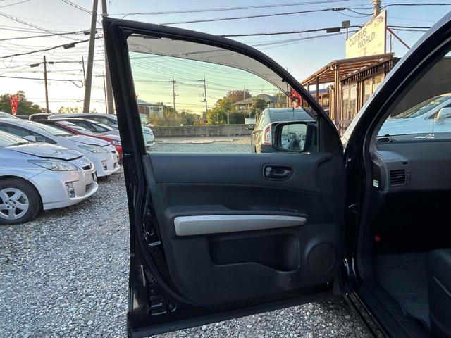 エクストレイル ２５Ｘ　４ＷＤ　バックカメラ　アルミホイール　スマートキー　電動格納ミラー　ＣＶＴ　衝突安全ボディ　ＡＢＳ　ＥＳＣ　エアコン　パワーステアリング　パワーウィンドウ　運転席エアバッグ　助手席エアバッグ（22枚目）