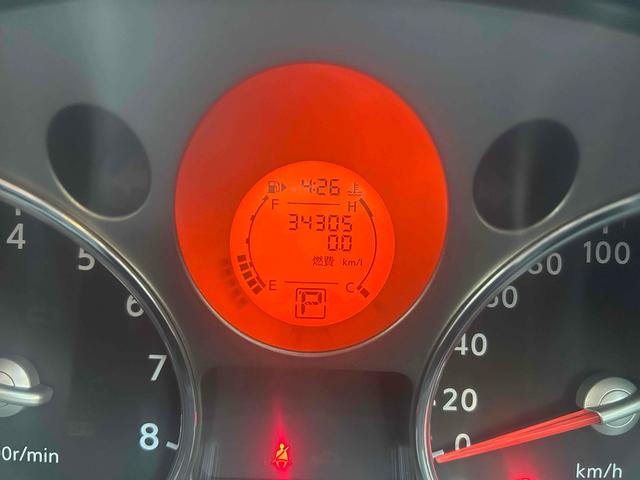 エクストレイル ２５Ｘ　４ＷＤ　バックカメラ　アルミホイール　スマートキー　電動格納ミラー　ＣＶＴ　衝突安全ボディ　ＡＢＳ　ＥＳＣ　エアコン　パワーステアリング　パワーウィンドウ　運転席エアバッグ　助手席エアバッグ（24枚目）