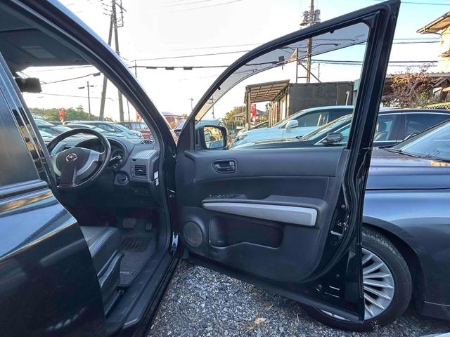 エクストレイル ２５Ｘ　４ＷＤ　バックカメラ　アルミホイール　スマートキー　電動格納ミラー　ＣＶＴ　衝突安全ボディ　ＡＢＳ　ＥＳＣ　エアコン　パワーステアリング　パワーウィンドウ　運転席エアバッグ　助手席エアバッグ（29枚目）