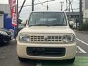 この度は当店のお車をご覧になっていただき、誠にありがとうございます。じっくり現車確認して頂けるよう、ご準備を致します!