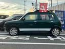 是非一度、実車を御覧ください。