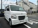 　ＡＴ　両側スライドドア　エアコン　パワーウィンドウ　運転席エアバッグ　助手席エアバッグ（12枚目）