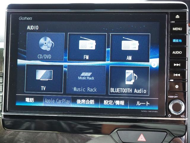 G・Lターボホンダセンシング 純正8インチナビ 前後ドラレコ Rカメラ ETC サイドエアバッグ(4枚目)