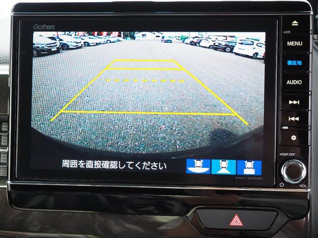 G・Lターボホンダセンシング 純正8インチナビ 前後ドラレコ Rカメラ ETC サイドエアバッグ(12枚目)