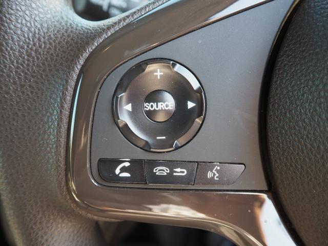 ホンダ n wgn lホンダセンシング 当社デモカー 8インチ画面ナビ ledライト rカメラ etc リアカメラdeあんしんプラス ドアバイザー ライセンスフレーム honda cars 埼玉 春日部東店 中古車なら グーネット中古車