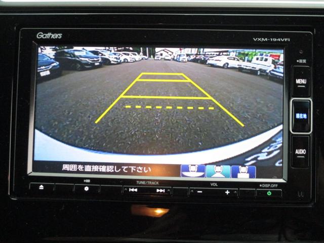 13G・L ホンダセンシング 当社デモカー メモリナビ フルセグTV Rカメラ ETC LEDヘッドライト・フォグライト(9枚目)