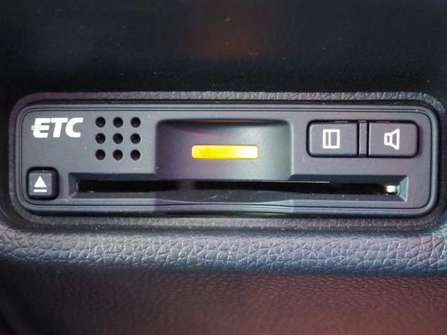 13G・Lパッケージ 純正メモリーナビ フルセグテレビ リアカメラ Bluetoothオーディオ ETC LEDヘッドライト あんしんブレーキ サイドエアバッグ(12枚目)