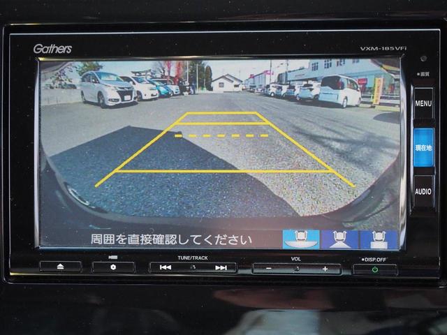 スパーダ・クールスピリット ホンダセンシング 純正メモリーナビVXM-185VFi フルセグTV Bluetoothオーディオ ETC Rカメラ シートヒーター リアエアコン 両側電動スライドドア 純正アルミホイール スマートキー(3枚目)