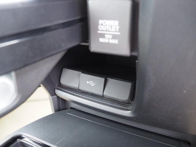 スパーダ・クールスピリット ホンダセンシング 純正メモリーナビVXM-185VFi フルセグTV Bluetoothオーディオ ETC Rカメラ シートヒーター リアエアコン 両側電動スライドドア 純正アルミホイール スマートキー(28枚目)